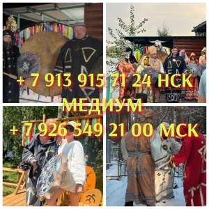 ���� �������� �������� �������� ���� ��� � �� ��� �����. ׸���� �����. ����������. ��������� �����. ����� ������������ ����. �� - ����������� 1