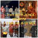 ���� �������� �������� �������� ���� ��� � �� ��� �����. ׸���� �����. ����������. ��������� �����. ����� ������������ ����. �� - ����������� 2