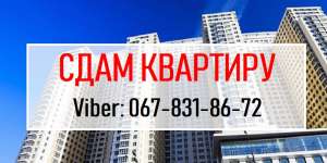 ���� �������� ��������� ����. 500 ���. ����������� �-� - ����������� 1