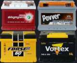 ������� � ����������: ���� ��������, ������������ Forse, �ovver, Mega, Vortex.