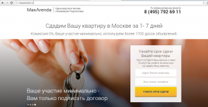 ���� �������� ������������ - ����������� 1