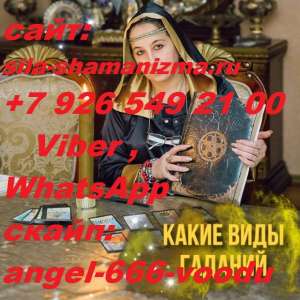 ����, ��������, ������������, ����, ���� ������� - ����������� 1