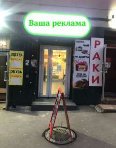 ���� ��������� 34 ��.�. �� ��.�. ��������, ������� ����� - ����������� 1