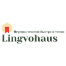 ������� � ����������: ���� ��������� Lingvohaus �� ��������� ���������. ������� ��������.