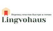 ������� � ����������: ���� ��������� Lingvohaus �� ��������� ���������. ������� ��������.