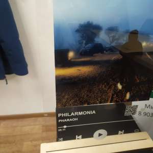 ���� ��������� �� ������ - ����������� 1