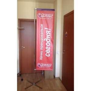 ���� ��������� �� ��������� ������ - ����������� 1