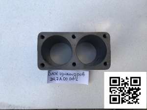 ���� ��������� ��7�.00.010.2 ��� ����������� - ����������� 1