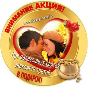 ���� ��������� ��� ���� � ��� ��� �������� �����, �� 80000 ����� ������ � �����, �� ������ �� ����! - ����������� 1