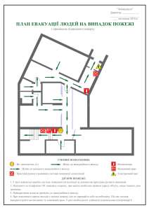 ���� ��������� ��� ������ - ����������� 1