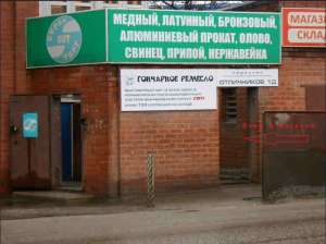 ���� ��������� ��� ������ �������� ������� - ����������� 1