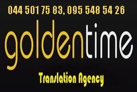 ���� ��������� ��� ������� � ������� ���. - ����������� 1