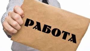 ���� ��������� ��� ������� ������������� ���������� - ����������� 1