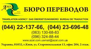 ���� ��������� ���� � ������ ����� - ����������� 1