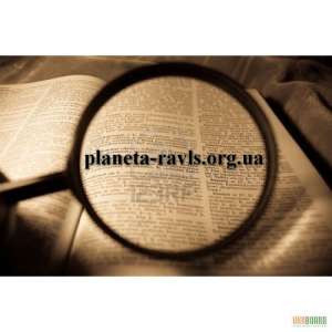 ���� ��������� ���� �������-����� ����������� �������� ����� 60 ������ ���� ������ - ����������� 1