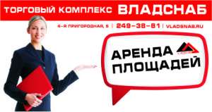 ���� ���������, �����, ����� � �.�. �� ������������ - ����������� 1