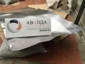 ������� � ����������: ���� ���������, ����� ��������� �1, �2, �3 ���� 9559-89