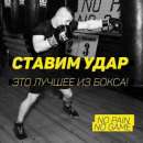 ���� ��������� "������ ���� ". - ����������� 2