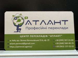 ���� ��������� ������, ����� ���������������� ���������! - ����������� 1