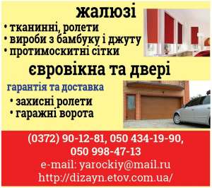 ���� ����-����� . ������. �������� ������ - ����������� 1