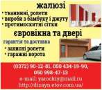 ������� � ����������: ���� ����-����� . ������. �������� ������