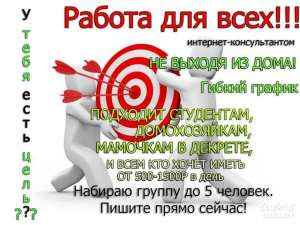 ���� ��������� (�������) 2018 - ����������� 1