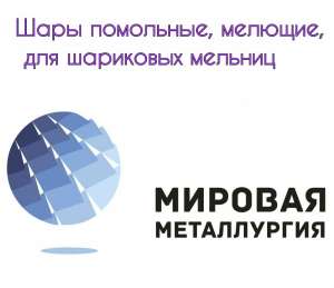 ���� ���������, �������, ��� ������� ������� - ����������� 1