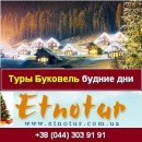 ���� ��������� ������� �������� ������ ��� ����. ������, ���� - ������