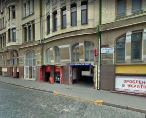 ���� ��������� ������� ���������� - ����������� 1