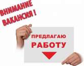 ���� ��������� ��������� �� �������� - ����������� 3