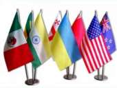 ���� ��������� "����������" - ����������� 2