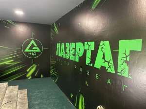 ���� ���������� -30% �������� ����� G-75 - ����������� 1