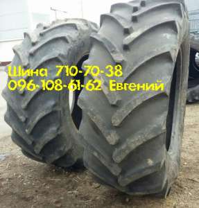 ���� ���������� 600/65-28 � 710/70-38, ������ �������� - ����������� 1