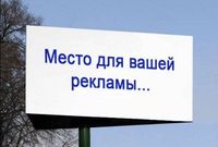 ���� ���������� - ����������� 1