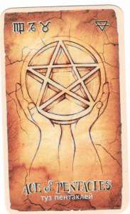 ����, ���������� - ����������� 1