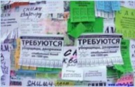 ���� ���������� �� 1000 ����� ���������� - ����������� 1