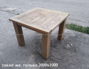 ���� ���������� �.� 2000�1000, ������ �� ���������� � ���� ���� ��������� - ����������� 1