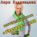 ���� ���������� �� ����� ���������, ���������, �����������!. ���������, ����������� - ������