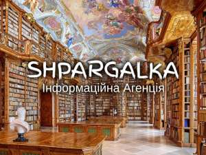 ���� ���������� �� ���������� � ������ - ����������� 1