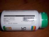 ���� ���������� ���� (������������ ��� ������� ��������) - ����������� 2