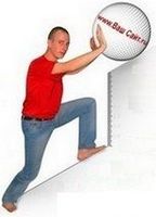 ���� - ���������� ������ - ����������� 1