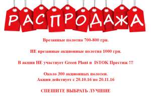 ���� ���������� ������ - ����������� 1