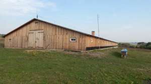 ���� ���������� ������, ������ ���� - ����������� 1