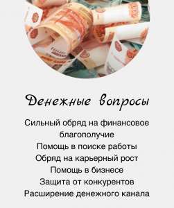 ���� ���������� ������ ������ �������� ������� ������� ������ +380731225055 - ����������� 1