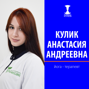 ���� ���������� �������� (���) - ����������� 1