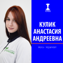 ������� � ����������: ���� ���������� �������� (���)