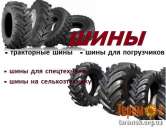 ���� ����������, �������� ����, �������������������� ����. �������� ��������. - ����������� 2