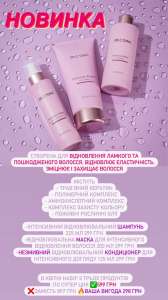 ���� "���������� ����������" - ����������� 1