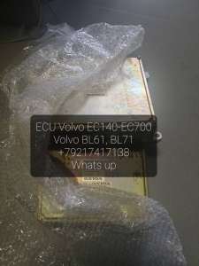 ���� ���������� ���������� Volvo 14531360 � 14518349 � VOE 11886347 � 11884008 - ����������� 1