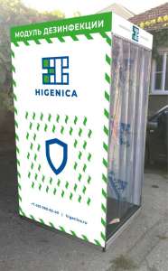 ���� ����������� - ����������� 1